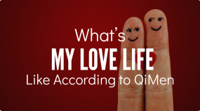 Romance | August 14, 2020